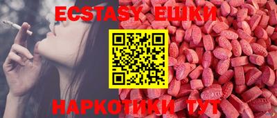 каннабис Волжский