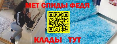 COCAINE Волжский