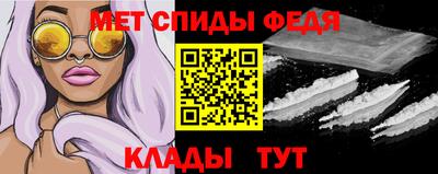 соль курить ск Волгодонск