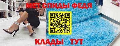 соль курить ск Волгодонск