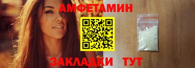 дистиллят марихуана Волжск