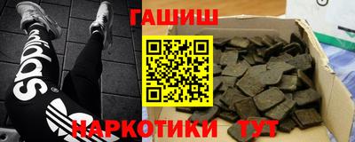 COCAINE Волжский