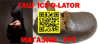каннабис Волжский