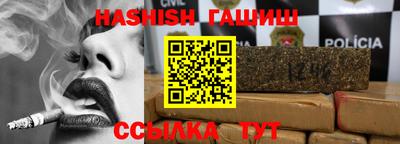 COCAINE Волжский