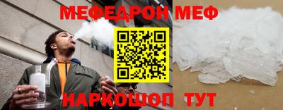 дистиллят марихуана Волжск