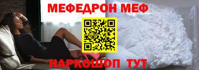 дистиллят марихуана Волжск